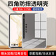 京慈適用三星平板Tab S8 11英寸保護殼透明三星TabS7平板保護套硅膠氣囊防摔軟殼S8平板電腦后蓋保護套 三星TabS8/TabS7通用 透明氣囊防摔殼