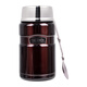 膳魔師（THERMOS） 燜燒杯SK-3020/3021兒童食物罐大容量男女保溫飯盒 SK-3020-CBW