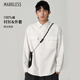 MARKLESS襯衫男秋季純棉休閑襯衣純色寬松上衣CSB3510M 白色 XL 