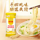 金龍魚 面條掛面 手工 雞蛋面 手搟風(fēng)味 麥芯掛面 900g 湯面拌面炒面