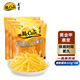 麥肯黃金甲細薯條320g*3袋 冷凍薯條半成品空氣炸鍋食材煎炸食品小吃