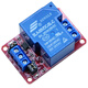 丟石頭 帶光耦繼電器模塊 1路繼電器 5V工作電壓 耐流30A 觸發(fā)電平高低可調 