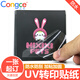 Congce水晶標(biāo)UV轉(zhuǎn)印貼紙logo商標(biāo)貼鏤空透明不干膠標(biāo)貼水轉(zhuǎn)印熱轉(zhuǎn)印定制 5 請聯(lián)系報價