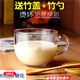 MARTIGUES鋼化玻璃杯大容量帶蓋微波爐用早餐杯麥片牛奶咖啡茶大號(hào)喝水杯子 600ML鋼化玻璃杯+竹勺
