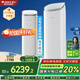 格力（GREE）空調(diào)立式【政府補貼20%】京致/王者 全直流變頻 分布送風 智控衡溫 國補以舊換新 客廳省電3匹柜機 2匹 一級能效 【京致】風不吹人 低耗運轉(zhuǎn)超節(jié)能 輕巧銀/皓雪白