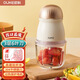 歐科（OUKE）料理機家用嬰兒輔食機小型迷你多功能電動(dòng)攪拌機水果原汁機榨汁機 香檳金
