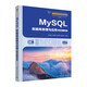 MySQL數(shù)據(jù)庫原理與應(yīng)用（國家級實驗教學(xué)示范中心聯(lián)席會計算機(jī)學(xué)科組規(guī)劃教材）
