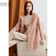 菲妮迪（FINITY）毛呢大衣保暖外套 肉粉色 L