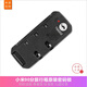 煦赟箱子密碼鎖TSA002原裝鎖扣20\/24\/26\/28寸旅行李拉桿箱密碼鎖配