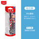 馬培德（Maped）按壓式創(chuàng)新智能鎖定圓規(guī) 初高中小學(xué)生考試鎖距繪圖圓規(guī) 工程畫圖作圖制圖工具 196210CH鉛芯款