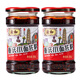 渝和（YUHE）2瓶組合重慶小面調料辣椒醬拌面醬拌飯醬酸辣粉蘸料麻辣面調料 重慶小面調料260克*2瓶
