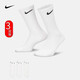 耐克（NIKE）襪子男襪女襪 新款時(shí)尚透氣訓練襪舒適休閑運動(dòng)襪中筒襪三雙裝 SX7676-100/三雙裝 L/26-28厘米/43-46碼