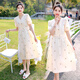 孕婦裝夏裝連衣裙時尚款夏季套裝2025新款夏天短袖上衣純棉裙子女 杏色---裙子 M【建議100-120斤】