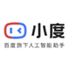 QG音箱配件【勿拍】（拍前聯(lián)系客服，單拍不發(fā)貨）【請在客服指導(dǎo)下購買】 配件10號