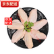 益客雞翅中 新鮮冷凍生鮮食材雞肉雞中翅翅膀凈重不含冰清真食材 1斤