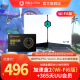 网易UU加速盒【新品】【年卡套餐】Wi-Fi6版网易UU加速盒2   PS4＼PS5＼Switch＼XSX＼Steam Deck加速