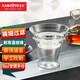 金灶（KAMJOVE） 茶濾茶斗耐熱玻璃茶漏功夫茶具配件茶隔濾茶渣茶器公道杯 GO-08 透明茶漏