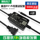 精連精連 光纖收發(fā)器電源5V1A 5V2A 5伏光端機機頂盒電源適配器室內(nèi)穩(wěn)壓器充電器雙線3C認證 （A款）5V1A電源適配器1個
