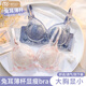 莫代爾內衣女大胸顯小軟鋼圈文胸聚攏收副乳防下垂超薄款胸罩純欲少女風(fēng) 白色 80D /36D