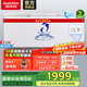 澳柯瑪（AUCMA）商用大容量臥式冰柜 冷藏冷凍轉換雙門(mén)頂開(kāi)冰柜 保鮮柜單溫大冷柜節能省電 BC/BD-560TC 560L