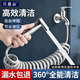 貝意品水管接水龍頭噴槍沖洗神器延伸器加長(cháng)延伸管可伸縮拉伸軟管延長(cháng)管