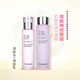 夢(mèng)妝 木槿益生神經(jīng)酰胺屏障保濕潤膚水潤膚乳潔面