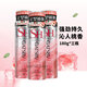 杰士派 GATSBY定型噴霧加強(qiáng)定型180g 男士頭發(fā)膠干膠定發(fā)劑蓬松發(fā)型套裝 舒爽白桃香180g*三瓶