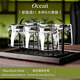 Ocean進(jìn)口玻璃杯家用待客杯子喝水綠茶杯果汁啤酒杯耐熱高檔套裝 四方295mlx6+小黑盤+黑色杯架
