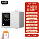 回水智能回水器手機APP控制家用回水預熱循環(huán)泵熱水循環(huán)系統大功率 【AQ9】190W-適用于大平層 復式