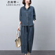 衣典零一（LEDIALYI）牛仔兩件套裝女2025春秋季新款中年休閑高級(jí)感洋氣質(zhì)寬松闊腿褲子 淺藍(lán)色 M （建議100-115斤）