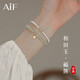 AIF福牌和田玉手鏈女生玉石手串輕奢生日七夕情人節(jié)禮物送女朋友老婆 【單條】福牌和田玉手鏈
