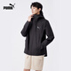 彪馬（PUMA）男子修身山系戶外機(jī)能風(fēng)運(yùn)動(dòng)拉鏈連帽梭織夾克外套848287 黑色-01 M (175/96A)