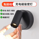 光巨量床頭壁燈 臥室客廳戶(hù)外過(guò)道閱讀護(hù)眼射燈充電免布線(xiàn)磁吸LED燈具 黑色-充電款-白光6000K