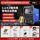 瑞凌電焊機(jī)ZX7320DS 睿智系列雙電壓家用小型多板焊機(jī) 8米焊線4米地線