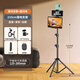 DOBOLY多機位手機直播提詞器支架口播專(zhuān)業(yè)拍攝支架雙面手機夾桌面支撐架落地三腳架通用多功能拍視頻支架 多機位題詞夾（可夾平板）+210cm支架+遙控器