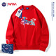NASA GISS 官方聯(lián)名春秋季國潮加絨衛衣男士潮牌ins男生外套中國風(fēng)情侶裝打底衫上衣 Y彩色中國紅色 XL  建議150-170斤