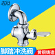 潔冠（JIEGUAN）腳踏閥大便沖洗閥蹲便器腳踩衛生間大便器廁所延時(shí)閥腳踏式?jīng)_水閥 黃銅腳踏大體帶1寸彎頭配蓋