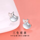 萃妃齋三生有幸銀飾品耳釘養(yǎng)耳洞新款創(chuàng)意天然白玉髓足銀韓版學(xué)生耳飾送女友閨蜜七夕情人節(jié)畢業(yè)生日禮物 三生有幸玉髓耳釘簡約包裝