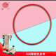 云廣168電動(dòng)裝訂機會(huì )計憑證裝訂機打孔機憑證裝訂線(xiàn)裝訂機配件皮帶 168-3皮帶 云廣線(xiàn)裝訂機