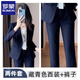 羅蒙（ROMON）西裝外套女2025新款正式場(chǎng)合職業(yè)套裝面試正裝西服酒店經(jīng)理工作服 藏青色西裝+藏青色褲子 XL