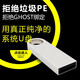 正專業(yè)版安裝電腦重裝系統(tǒng)U盤臺(tái)式筆記本純凈版帶微pe啟動(dòng)盤一鍵裝機(jī)win10/7/11/8/xp win7/10/XP系列重裝U盤套餐32G