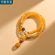 樂喵（LEMIAO）新疆金絲玉多圈手串手鏈女平安扣吊墜新中式國潮民族風(fēng)佛珠念珠 z112金絲玉多圈手串  A07-203