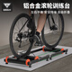 塔斯隊長(cháng)（TOSUOD）自行車(chē)騎行臺室內訓練架騎行家用訓練臺山地公路車(chē)騎行裝備練習臺 黑色