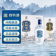 四特酒 錦瓷三星白酒整箱52度特香型純糧酒 52度 460mL 6瓶 錦瓷三星整箱