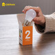 IDERAN e27led節(jié)能燈小電燈泡超亮螺口家用螺旋光源臺(tái)燈球泡暖光 暖光三檔調(diào)光燈泡5W LED【可調(diào)亮度】