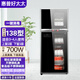 惠普好太太消毒柜家用廚房小型立式商用消毒碗柜碗筷餐具茶杯高溫消毒碗柜 二星級 138L 黑色按鍵 臭氧消毒+5層碗架