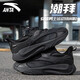 安踏男鞋秋季網(wǎng)面運動(dòng)鞋防滑耐磨跑步鞋厚底顯高老爹鞋子 基礎黑【網(wǎng)面】-2 43