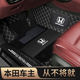 道古馳全包圍汽車腳墊適用于本田XRV思鉑睿CRV英詩派UR型格皓影冠道享域 包門檻-黑米色+黑色雪妮絲+車標(biāo)