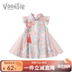 凡獵女童連衣裙夏裝2025新款兒童公主裙旗袍漢服寶寶周歲禮服夏季 粉色 90 cm