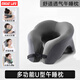 GREAT LIFE午睡u型枕車(chē)用護頸枕睡覺(jué)神器后排旅行學(xué)生成人頸枕記憶棉頸托